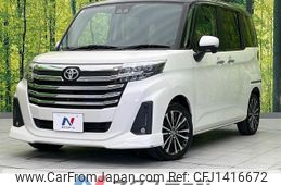 toyota roomy 2022 -TOYOTA--Roomy 4BA-M900A--M900A-0681581---TOYOTA--Roomy 4BA-M900A--M900A-0681581-