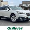 subaru outback 2015 -SUBARU--Legacy OutBack DBA-BS9--BS9-011141---SUBARU--Legacy OutBack DBA-BS9--BS9-011141- image 1