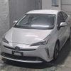toyota prius 2022 CFJ1848479 image 1