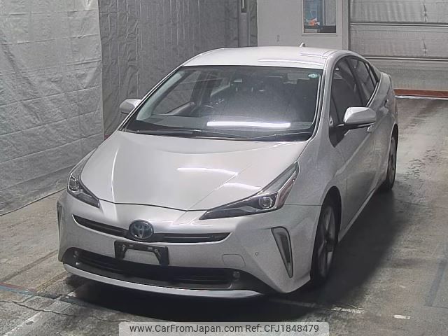 toyota prius 2022 CFJ1848479 image 1