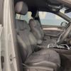 audi q5 2022 CFJ1821575 image 10