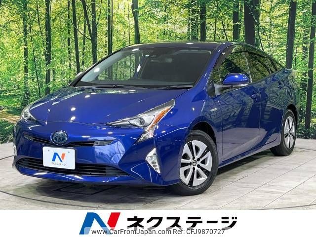 toyota prius 2016 -TOYOTA--Prius DAA-ZVW55--ZVW55-8019849---TOYOTA--Prius DAA-ZVW55--ZVW55-8019849- image 1