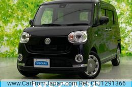 daihatsu move-canbus 2017 CFJ1291366