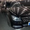 mercedes-benz c-class-station-wagon 2014 CFJ1834821 image 3