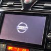 nissan serena 2014 CFJ1701052 image 6