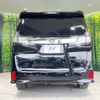 toyota vellfire 2015 -TOYOTA--Vellfire DBA-AGH30W--AGH30-0016771---TOYOTA--Vellfire DBA-AGH30W--AGH30-0016771- image 16