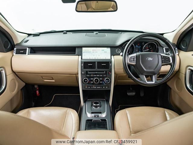 land-rover discovery-sport 2017 quick_quick_LC2A_SALCA2AG0HH700396 image 2