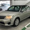 toyota corolla-axio 2013 -TOYOTA--Corolla Axio DBA-NZE161--NZE161-7044578---TOYOTA--Corolla Axio DBA-NZE161--NZE161-7044578- image 3