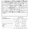 mercedes-benz b-class 2013 AUTOSERVER_15_4900_57 image 27