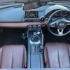 mazda roadster 2017 -MAZDA--Roadster DBA-NDERC--NDERC-103950---MAZDA--Roadster DBA-NDERC--NDERC-103950- image 2