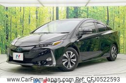 toyota prius-phv 2021 -TOYOTA--Prius PHV 6LA-ZVW52--ZVW52-3200889---TOYOTA--Prius PHV 6LA-ZVW52--ZVW52-3200889-