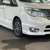 nissan serena 2014 CARSENSOR_JP_AU6333603771 image 37