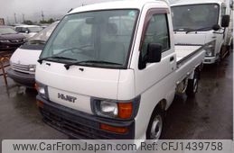 daihatsu hijet-truck 1998 -DAIHATSU--Hijet Truck S100P--S100P-123432---DAIHATSU--Hijet Truck S100P--S100P-123432-