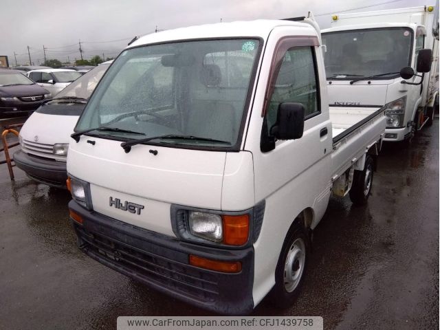daihatsu hijet-truck 1998 -DAIHATSU--Hijet Truck S100P--S100P-123432---DAIHATSU--Hijet Truck S100P--S100P-123432- image 1