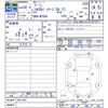 daihatsu boon 2018 CFJ0320267 image 3