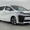 toyota vellfire 2019 -TOYOTA--Vellfire DBA-AGH30W--AGH30-0248518---TOYOTA--Vellfire DBA-AGH30W--AGH30-0248518- image 1