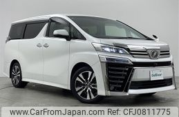 toyota vellfire 2019 -TOYOTA--Vellfire DBA-AGH30W--AGH30-0248518---TOYOTA--Vellfire DBA-AGH30W--AGH30-0248518-