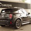 mini mini-others 2017 CFJ1504767 image 18
