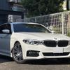 bmw 5-series 2017 CFJ1606857 image 1