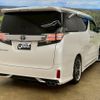 toyota vellfire 2015 CFJ1757955 image 2