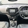 chrysler jeep-cherokee 2020 -CHRYSLER--Jeep Cherokee ABA-KL20L--1C4PJMHN0KD475209---CHRYSLER--Jeep Cherokee ABA-KL20L--1C4PJMHN0KD475209- image 18