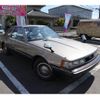 toyota soarer 1981 GOO_JP_700102067530231014005 image 3