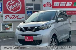 nissan dayz 2019 -NISSAN--DAYZ B46W--0000828---NISSAN--DAYZ B46W--0000828-