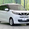 nissan dayz 2020 quick_quick_B43W_B43W-0036296 image 16