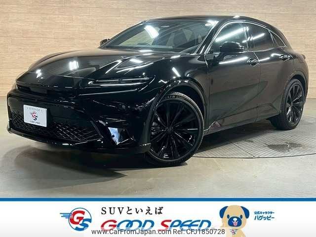 toyota toyota-others 2024 CFJ1850728 image 1