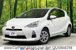 toyota aqua 2014 quick_quick_NHP10_NHP10-2318983