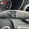 mercedes-benz c-class 2016 -MERCEDES-BENZ--Benz C Class RBA-205042--WDD2050422R159211---MERCEDES-BENZ--Benz C Class RBA-205042--WDD2050422R159211- image 7