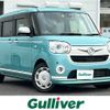 daihatsu move-canbus 2020 CFJ1795792 image 1