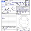 nissan note 2022 CFJ1827201 image 3