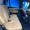 volvo xc90 2017 CFJ1866304 image 10