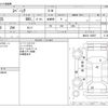 suzuki spacia 2016 -SUZUKI--Spacia DAA-MK42S--MK42S-138507---SUZUKI--Spacia DAA-MK42S--MK42S-138507- image 3