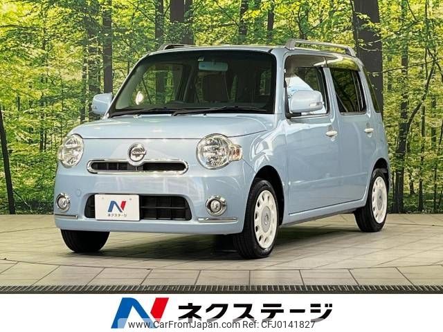 daihatsu mira-cocoa 2013 -DAIHATSU--Mira Cocoa DBA-L675S--L675S-0162232---DAIHATSU--Mira Cocoa DBA-L675S--L675S-0162232- image 1