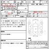 daihatsu atrai-wagon 2010 quick_quick_ABA-S321G_S321G-0033872 image 21