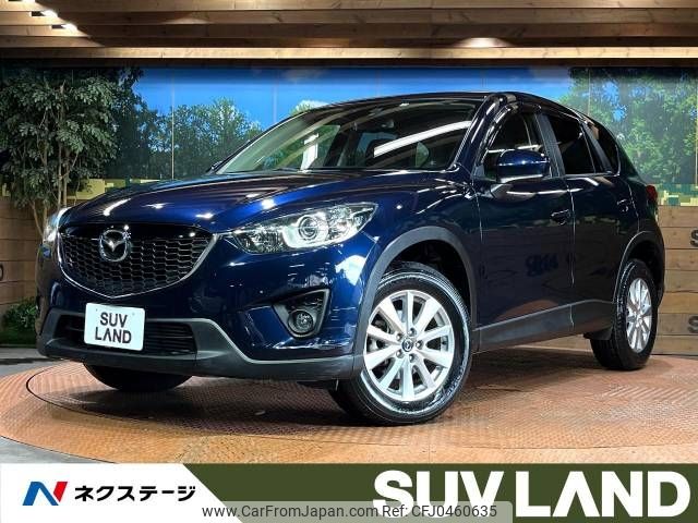 mazda cx-5 2013 -MAZDA--CX-5 LDA-KE2AW--KE2AW-122646---MAZDA--CX-5 LDA-KE2AW--KE2AW-122646- image 1