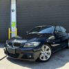 bmw 3-series 2011 -BMW--BMW 3 Series LBA-PH25--WBAPH36090NN21282---BMW--BMW 3 Series LBA-PH25--WBAPH36090NN21282- image 18