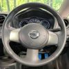 nissan note 2014 -NISSAN--Note DBA-E12--E12-214317---NISSAN--Note DBA-E12--E12-214317- image 9