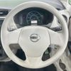 nissan dayz 2017 CFJ1863130 image 11