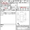 toyota land-cruiser-prado 2021 quick_quick_3BA-TRJ150W_TRJ150-0124904 image 19