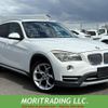 bmw x1 2013 CFJ1781850 image 1