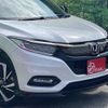 honda vezel 2020 CFJ1558476 image 4