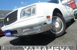 toyota century 2003 CFJ1640857