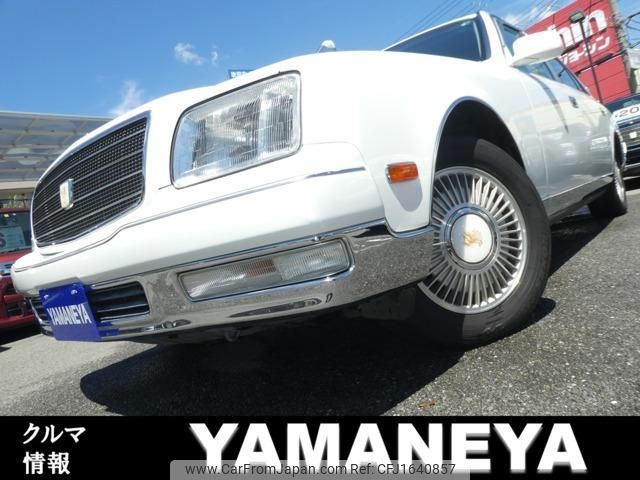 toyota century 2003 CFJ1640857 image 1