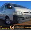 toyota hiace-commuter 2007 quick_quick_KDH227B_KDH227-0002962 image 1