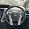 toyota prius-α 2014 -TOYOTA--Prius α DAA-ZVW41W--ZVW41-0005062---TOYOTA--Prius α DAA-ZVW41W--ZVW41-0005062- image 9