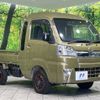 daihatsu hijet-truck 2021 -DAIHATSU--Hijet Truck 3BD-S510P--S510P-0380953---DAIHATSU--Hijet Truck 3BD-S510P--S510P-0380953- image 17