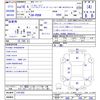 mitsubishi delica-spacegear 2006 -MITSUBISHI--Delica Space Gear PD6W--1101202---MITSUBISHI--Delica Space Gear PD6W--1101202- image 3